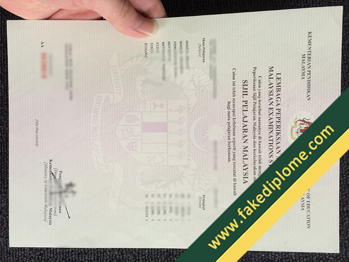 SPM fake certificate, buy SPM fake diploma, fake SPM certificate sample