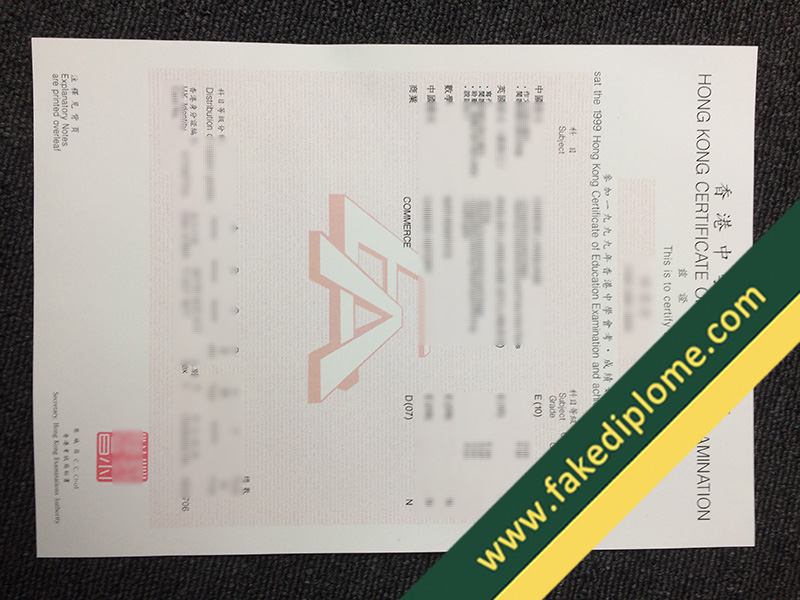 fake HKCEE diploma, HKCEE fake certificate, HKCEE fake transcript,