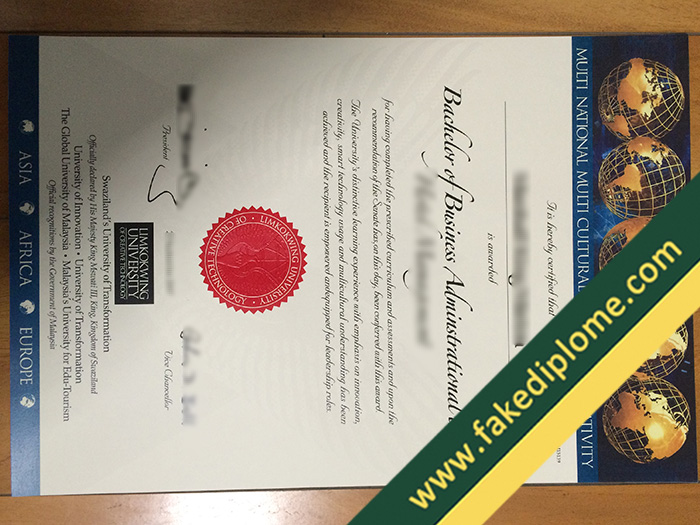imkokwing University fake diploma, imkokwing University fake degree, imkokwing University fake certificate