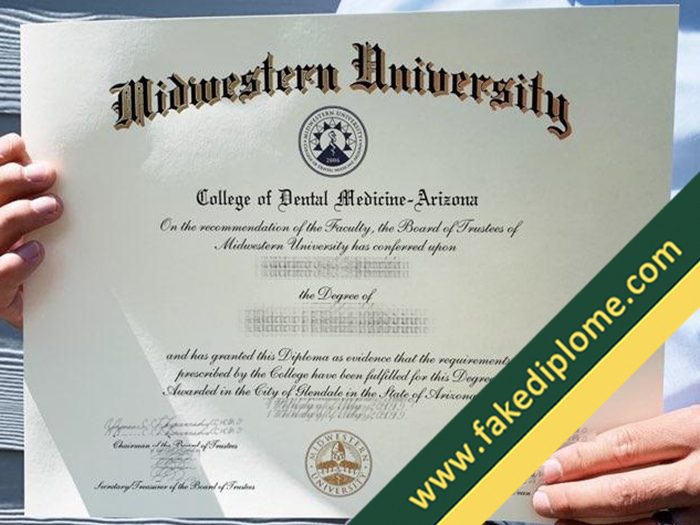 Midwestern University fake diploma Midwestern University fake diploma How to Buy Midwestern University Fake Degree Certificate?