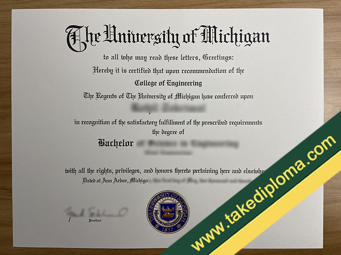 University of Michigan diploma, University of Michigan degree, University of Michigan certificate