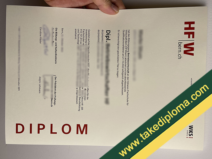 Höhere Fachschule Wirtschaft fake diploma, Höhere Fachschule Wirtschaft fake degree, fake Höhere Fachschule Wirtschaft certificate
