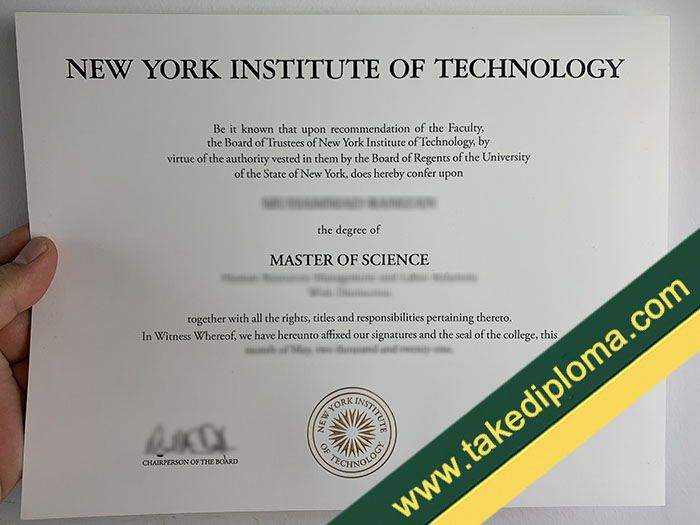 New York Institute of Technology fake diploma, New York Institute of Technology fake degree, fake New York Institute of Technology certificate