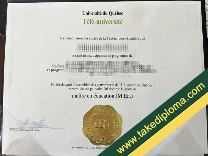 Télé-Université diploma, Télé-Université fake degree, Télé-Université certificate