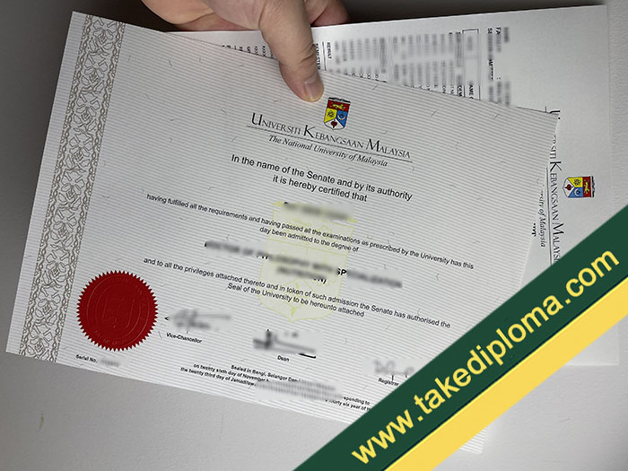 Universiti Kebangsaan Malaysia diploma, Universiti Kebangsaan Malaysia degree, Universiti Kebangsaan Malaysia fake transcript