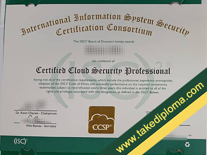 CCSP diploma, CCSP fake certificate, CCSP fake diploma