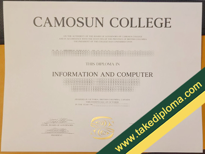Camosun College DIPLOMA, Camosun College fake degree, Camosun College certificate