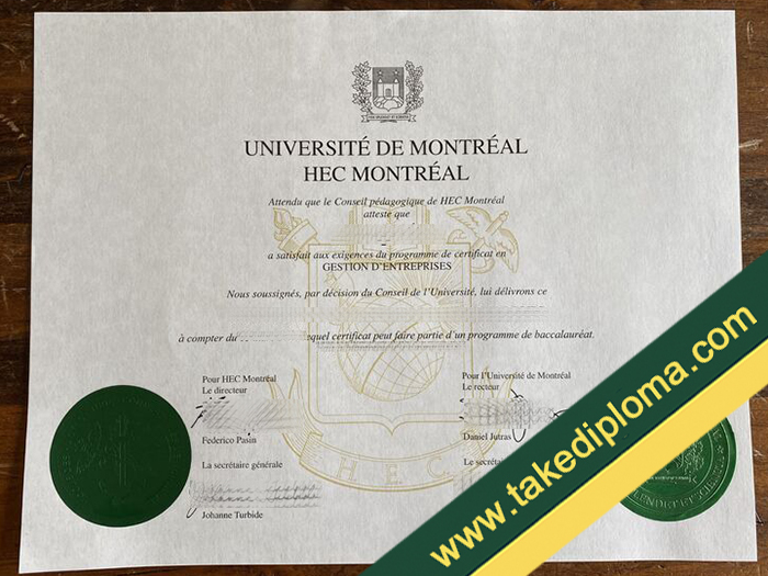 HEC Montreal fake diploma, HEC Montreal fake degree, HEC Montreal certificate