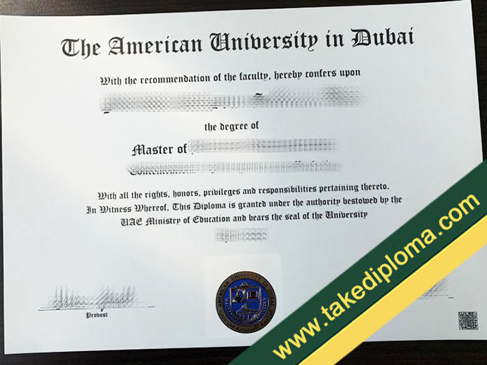 American University in Dubai diploma, American University in Dubai fake degree, American University in Dubai certificate