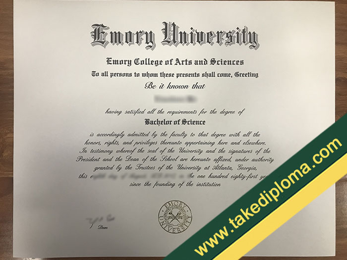 Emory University fake diploma, Emory University fake degree, Emory University certificate