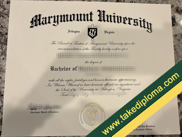Marymount University diploma, Marymount University fake degree, Marymount University certificate