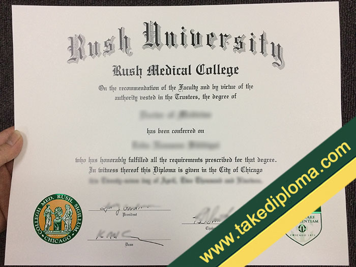 Rush University diploma, Rush University fake degree, Rush University certificate