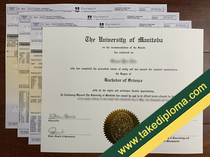 University of Manitoba fake diploma, University of Manitoba degree, University of Manitoba fake transcript