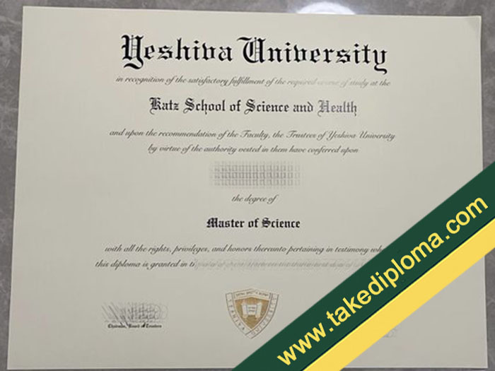 Yeshiva University diploma, Yeshiva University fake degree, Yeshiva University fake certificate