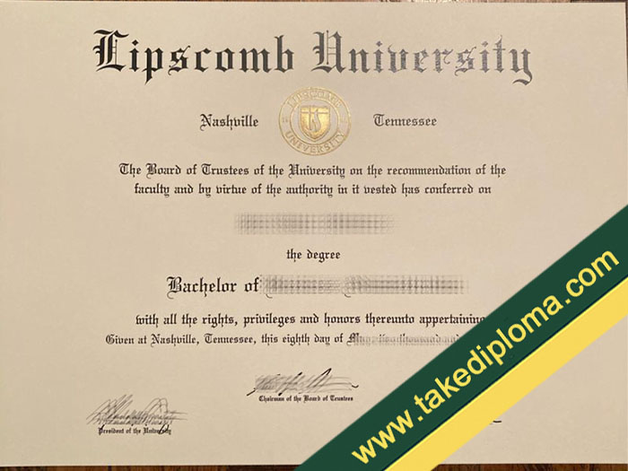 Lipscomb University diploma, Lipscomb University fake degree, Lipscomb University certificate