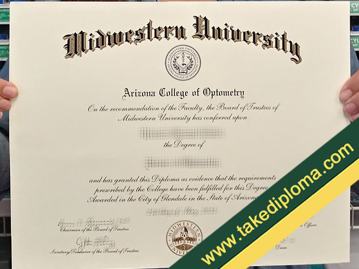 Midwestern University diploma, Midwestern University fake degree, Midwestern University certificate