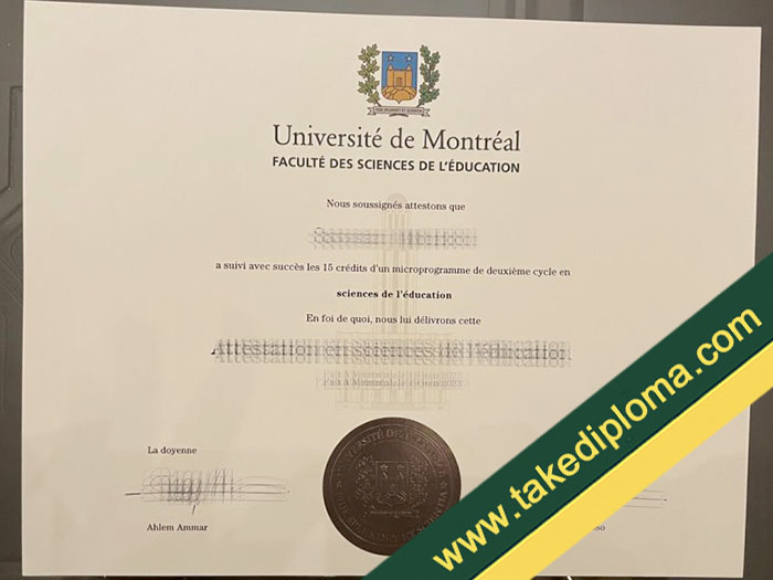 Université de Montréal diploma, Université de Montréal fake degree, Université de Montréal certificate