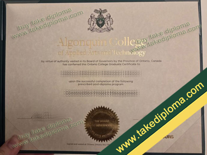 Algonquin College diploma, Algonquin College degree, Algonquin College certificate