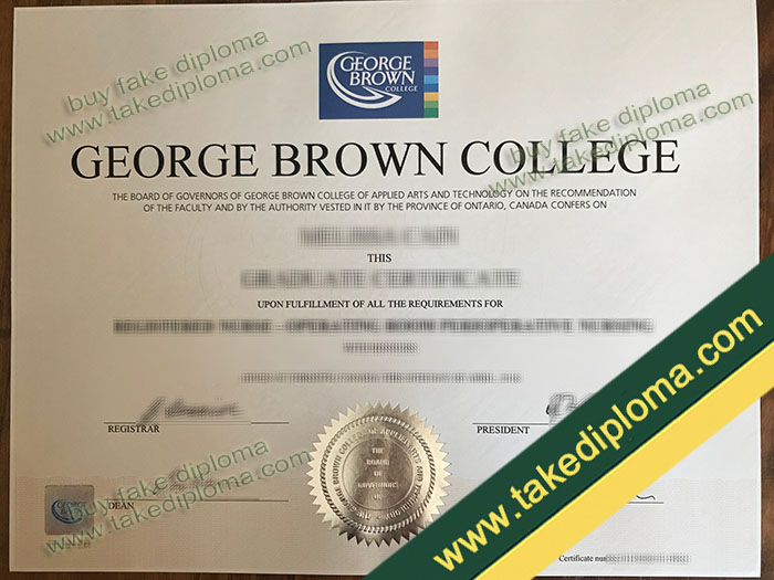 George Brown Polytechnic diploma, George Brown Polytechnic degree, George Brown Polytechnic certificate