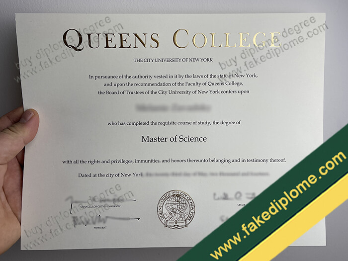 Queens College diploma, Queens College degree, Queens College certificate