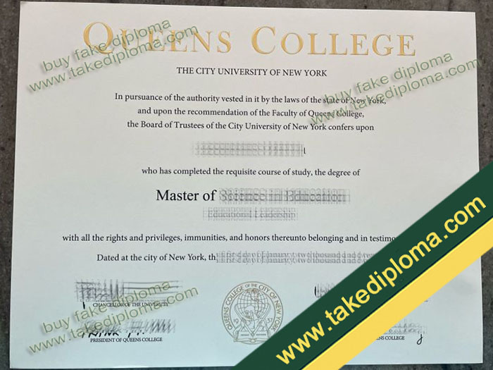 Queens College diploma, Queens College degree, Queens College certificate