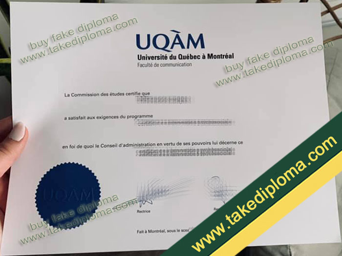 Université du Québec à Montréal diploma, Université du Québec à Montréal degree, Université du Québec à Montréal certificate