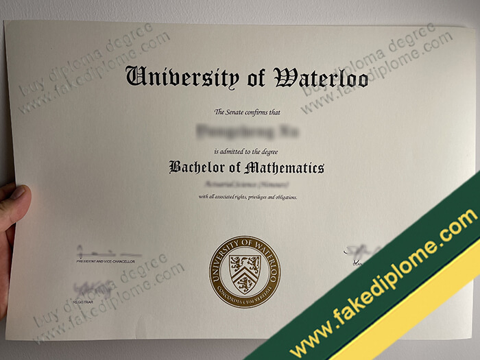 University of Waterloo diploma, University of Waterloo degree, University of Waterloo certificate