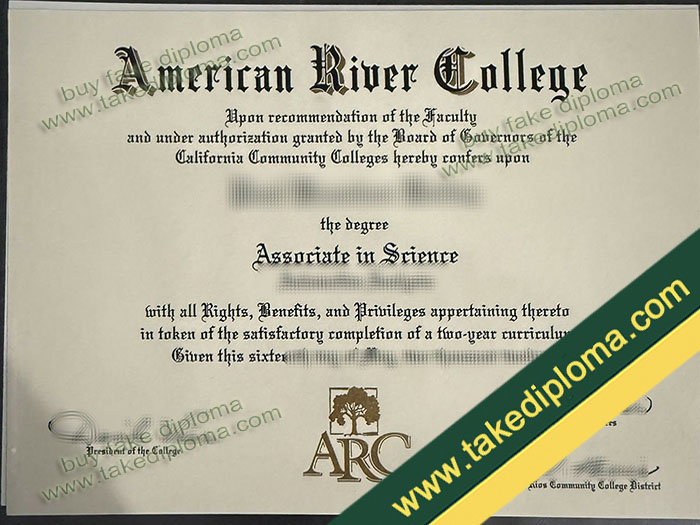 American River College diploma, American River College certificate