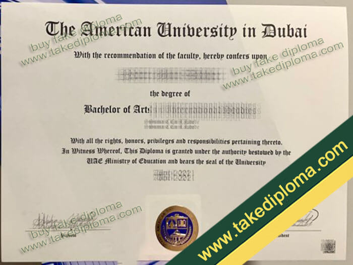 American University in Dubai diploma, American University in Dubai degree, American University in Dubai certificate