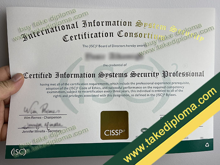 CISSP diploma, CISSP certificate