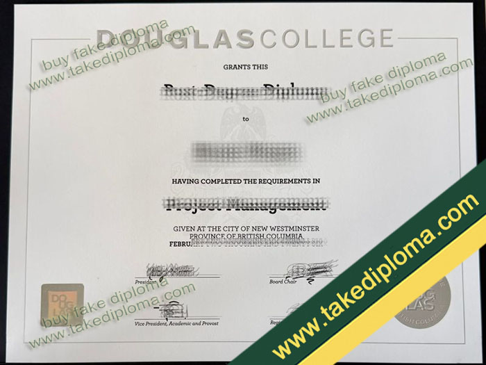 Douglas College diploma, Douglas College certificate, Douglas College transcript