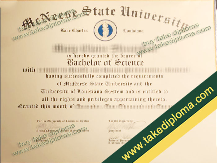 McNeese State University diploma, McNeese State University degree, McNeese State University certificate