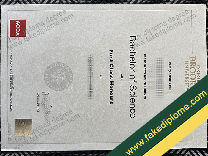 OBU diploma, OBU certificate, OBU degree
