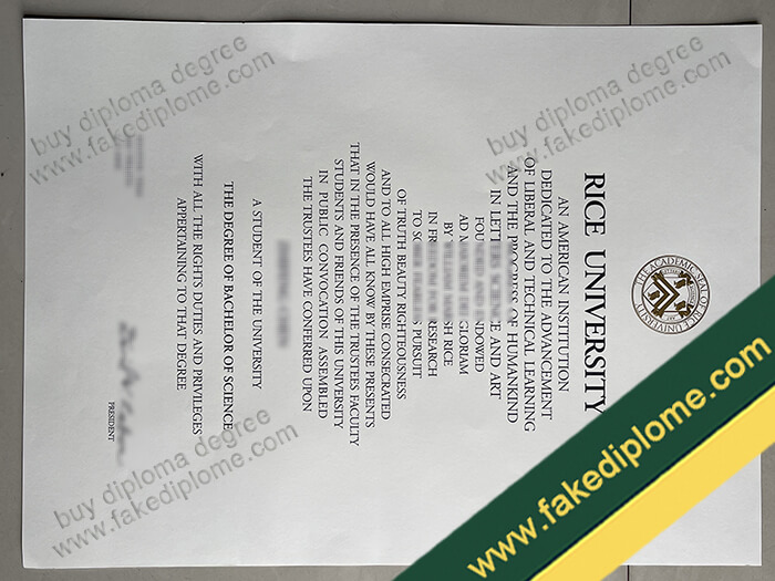 Rice University diploma, Rice University degree, Rice University certificate