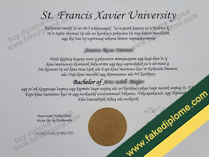 St. Francis Xavier University diploma, St. Francis Xavier University degree, St. Francis Xavier University certificate