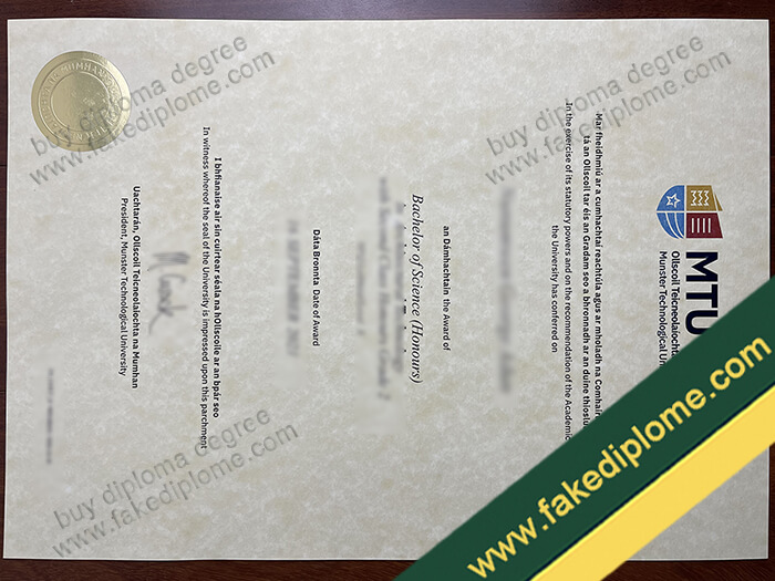 MTU diploma, MTU degree, MTU certificate