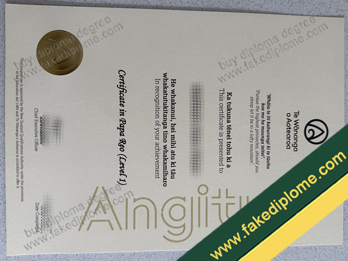 Te Wānanga o Aotearoa diploma, Te Wānanga o Aotearoa certificate