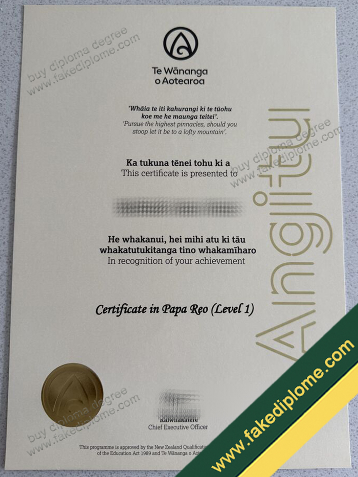 Te Wānanga o Aotearoa diploma, Te Wānanga o Aotearoa certificate