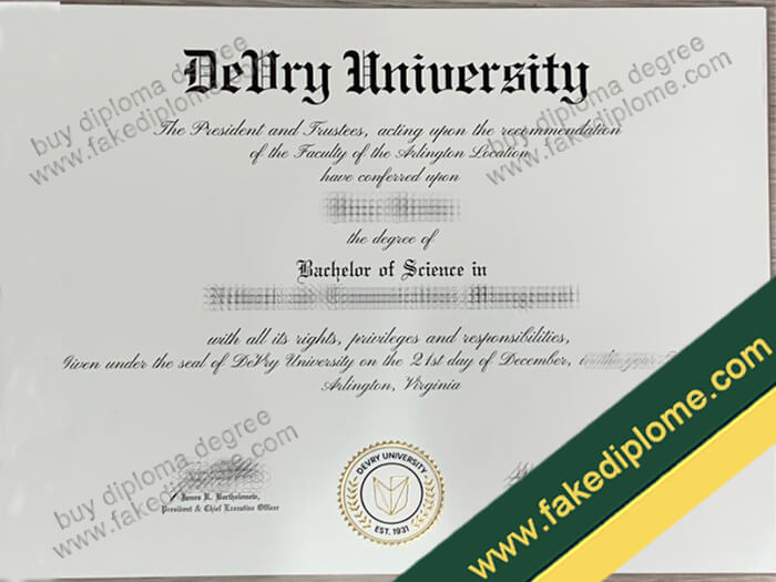 DeVry University diploma, DeVry University degree, DeVry University certificate