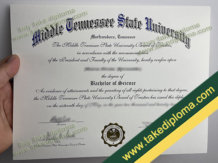 Middle Tennessee State University diploma, Middle Tennessee State University degree, Middle Tennessee State University certificate
