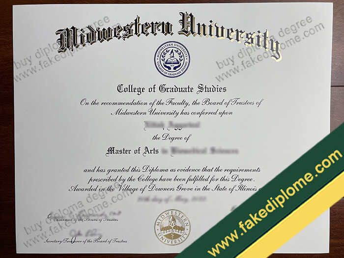 Midwestern University diploma, Midwestern University degree, Midwestern University certificate