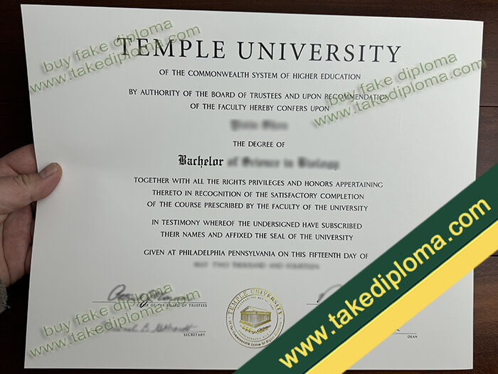 Temple University diploma, Temple University degree, Temple University certificate