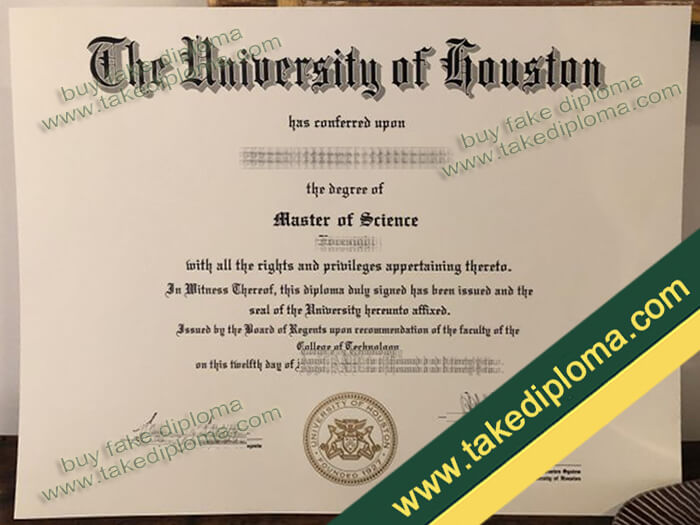 University of Houston diploma, University of Houston degree, University of Houston certificate