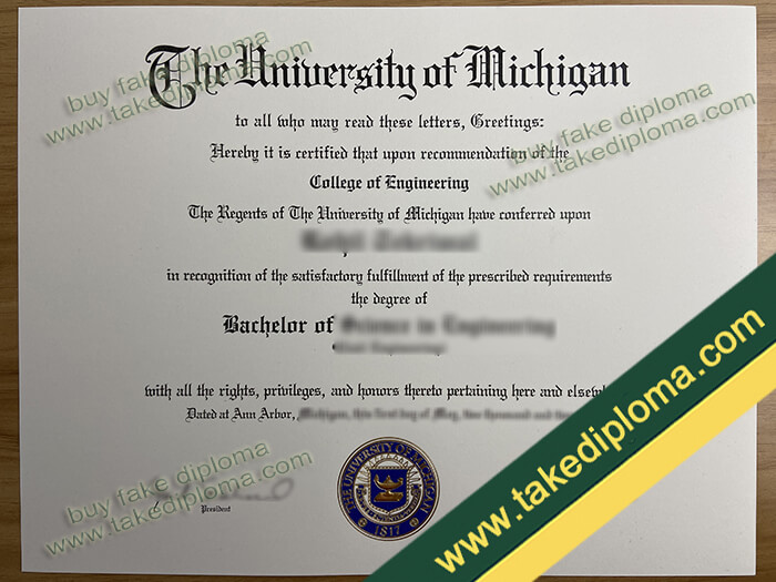 University of Michigan diploma, University of Michigan degree, University of Michigan certificate