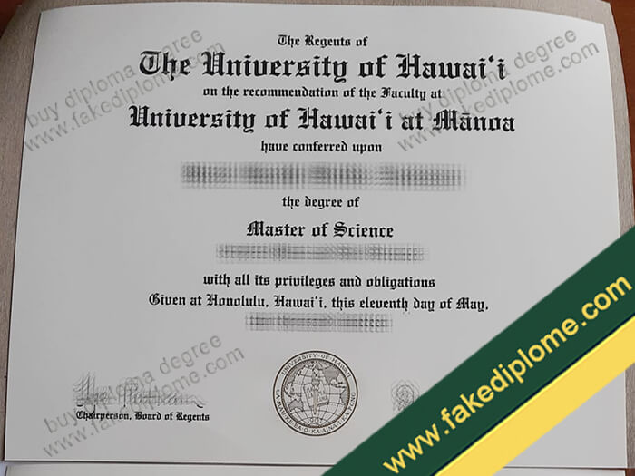 University of Hawaiʻi diploma, University of Hawaiʻi degree, University of Hawaiʻi certificate